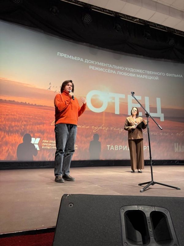 � ������ ���� ���� � ���� ���������� ������ �������� � ��������� ������ ���������� ����� ��������, �������������-�������� ������ "����"