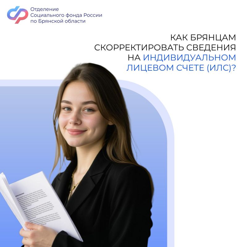 �� ����� �������������� ������� ����� (���) �������� ��� ���������� � ����� �������� ������������, �����, ���������� ��������� � ������������ �������, � ����� � ���������� �����������