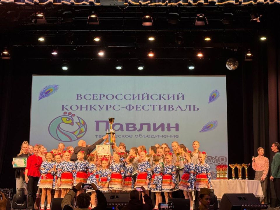 �������. ���� ����������