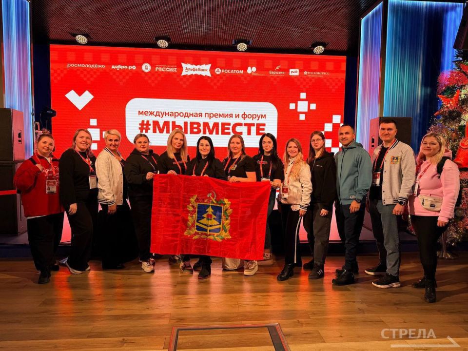 #��������2025. �������, 2 �������, ��������� �������� ������� ��������� ������� � ������������� ������ ������������ ������� #�������� � ������