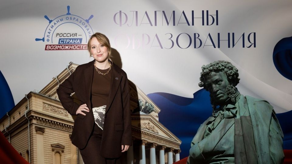 ����������������� �������� ���� ��������� ����� � ����� ����������� "��������� �����������"