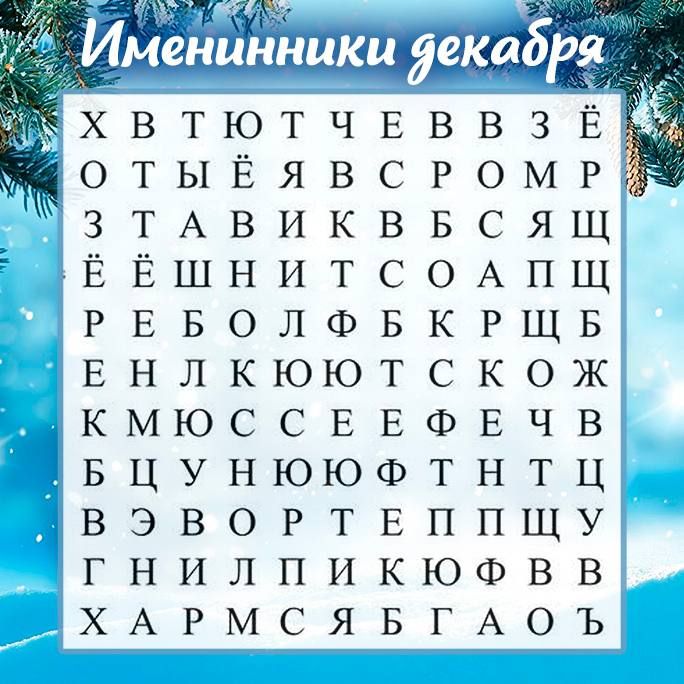 ����� ���� � ����������� ���� ��� ����������� � ������������ ������