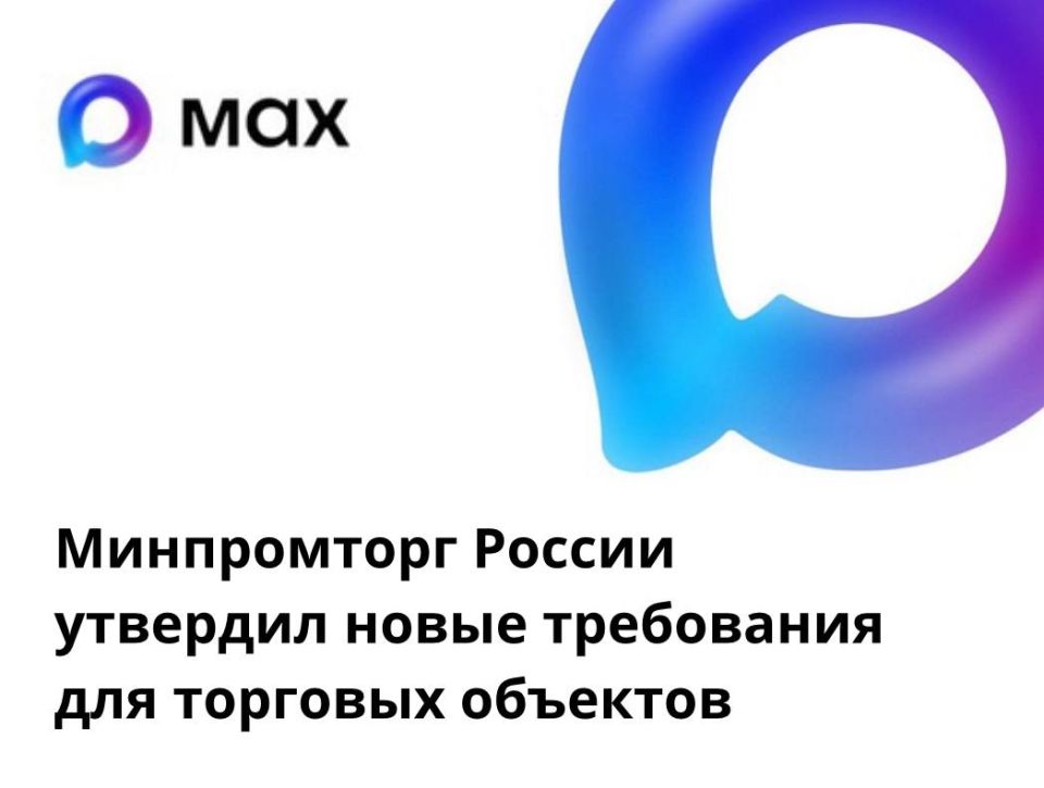 ��������� ������������� ������ � �������� �������!