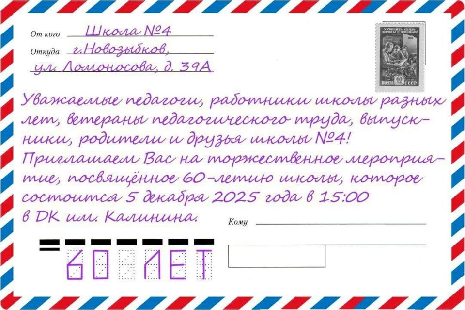 �������������� ����� ���������� �� ������