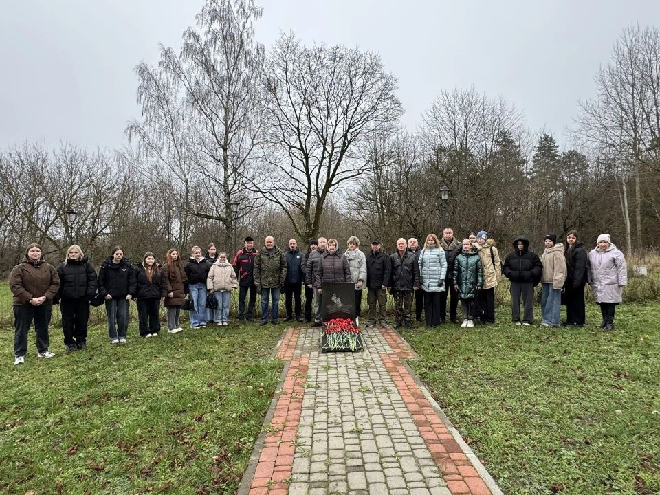 Сегодня, 3 декабря, мы вспоминаем важное событие в истории нашей страны