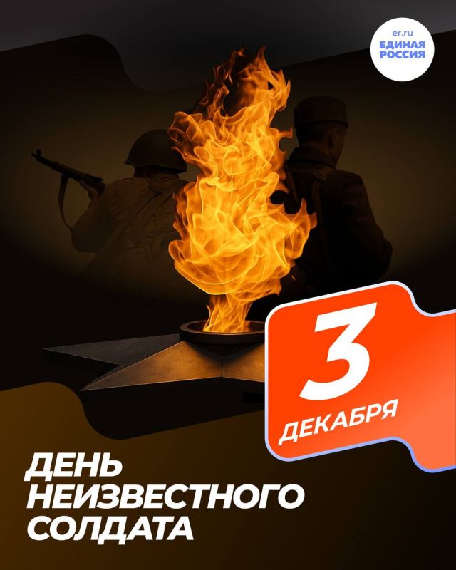 �������� 3 ������� � ������ ���������� ���� ������������ �������