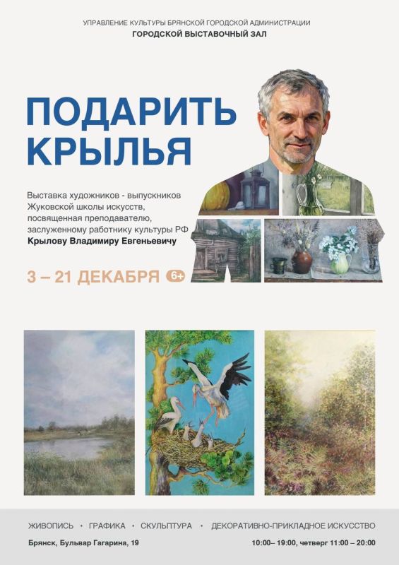 � 3 ������� ������ ������ �������� ��������� �����߻ ���������� ������ ���������� ������ ������� � ���� ���������� ����������� ��� �� ������: ������� ��������, �.19