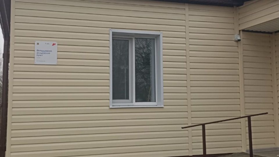 В Навлинском районе обновлен Литовенский ФАП