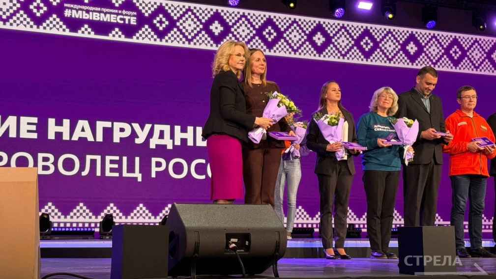 Екатерина Кузнецова из Брянской области получила нагрудный знак «Доброволец России» Федерального Агентства по делам молодежи Екатерина Кузнецова из Брянской области получила нагрудный знак «Доброволец России» Федерального Агентства по делам молодежи