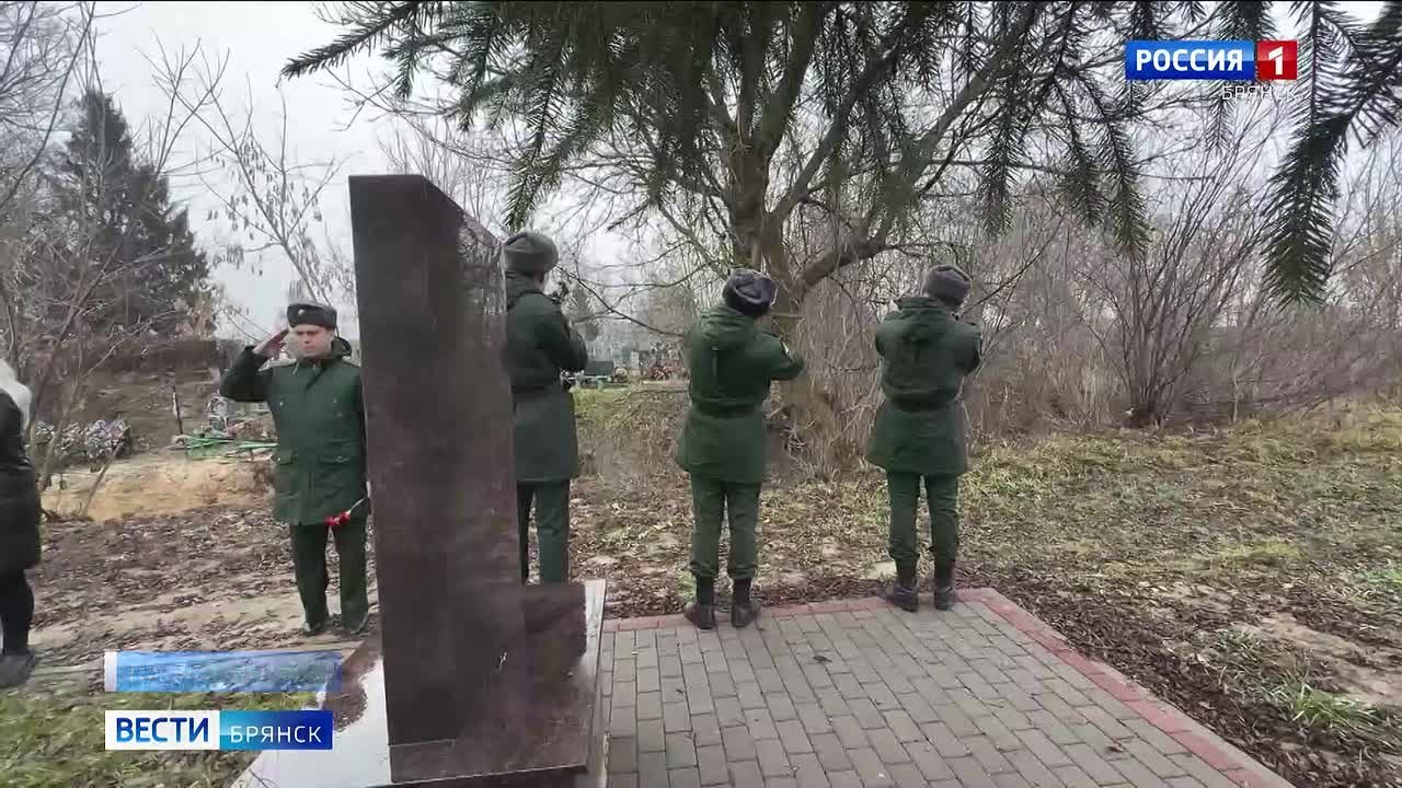 Об участии сотрудников следственного управления СК России по Брянской области в церемонии перезахоронения в городе Почепе обнаруженных останков красноармейца, погибшего в годы Великой Отечественной войны, смотрите в сюжете...