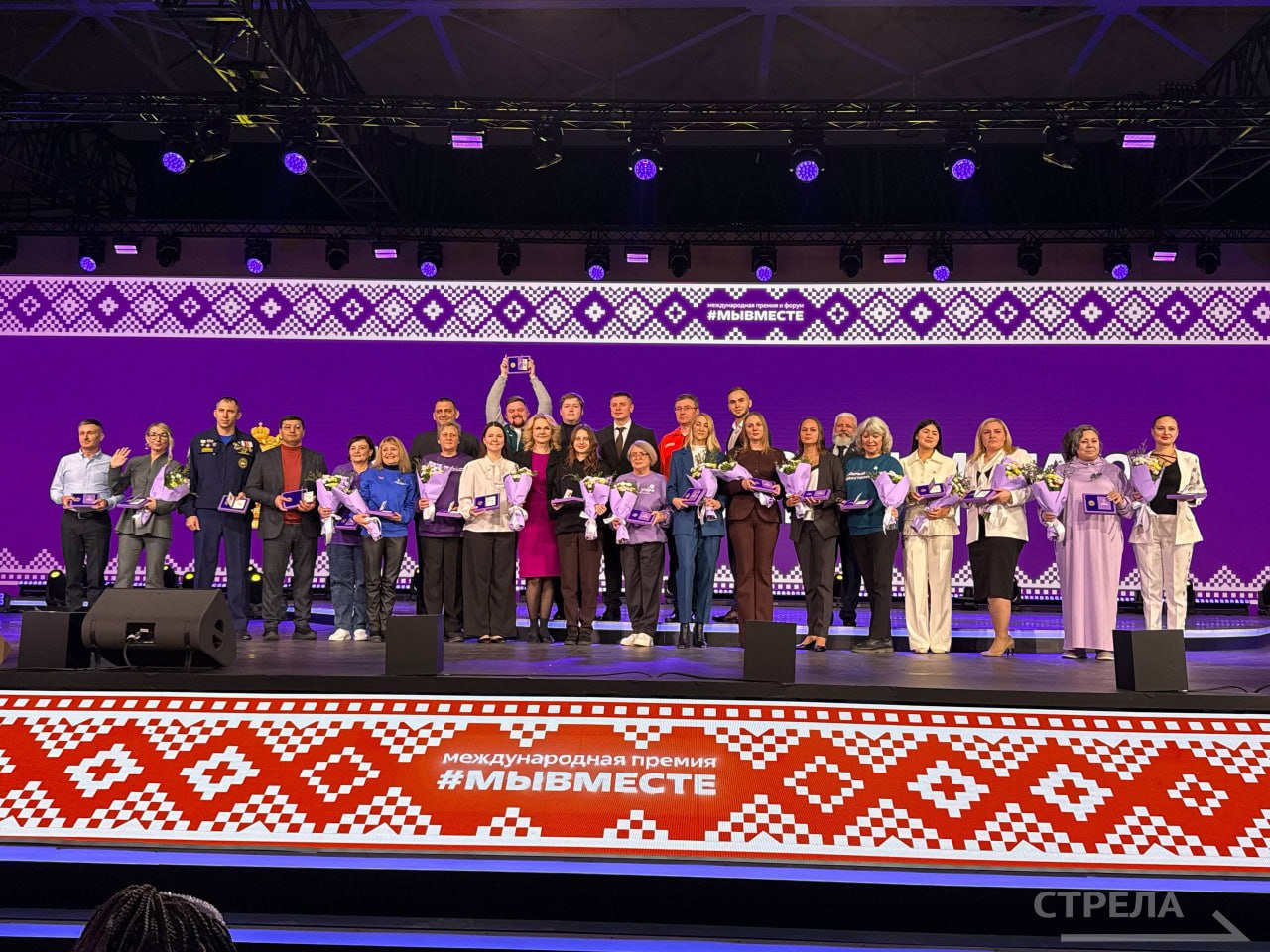 Екатерина Кузнецова из Брянской области получила нагрудный знак «Доброволец России» Федерального Агентства по делам молодежи