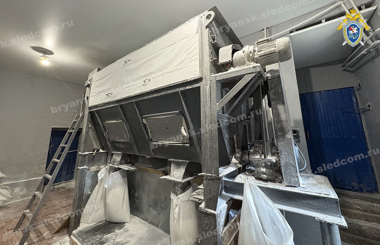 Директор предприятия Мглинского района Брянской области обвиняется в нарушении требований охраны труда (ч. 1 ст. 143 УК РФ)