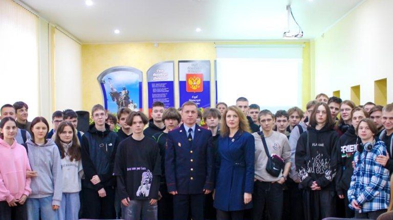 В Брянске студентам рассказали о кибербезопасности и защите от мошенников