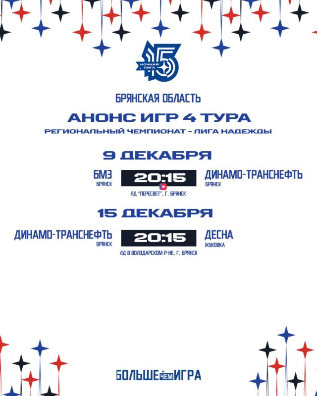 ����� ������ 4-�� ���� ���� �������!