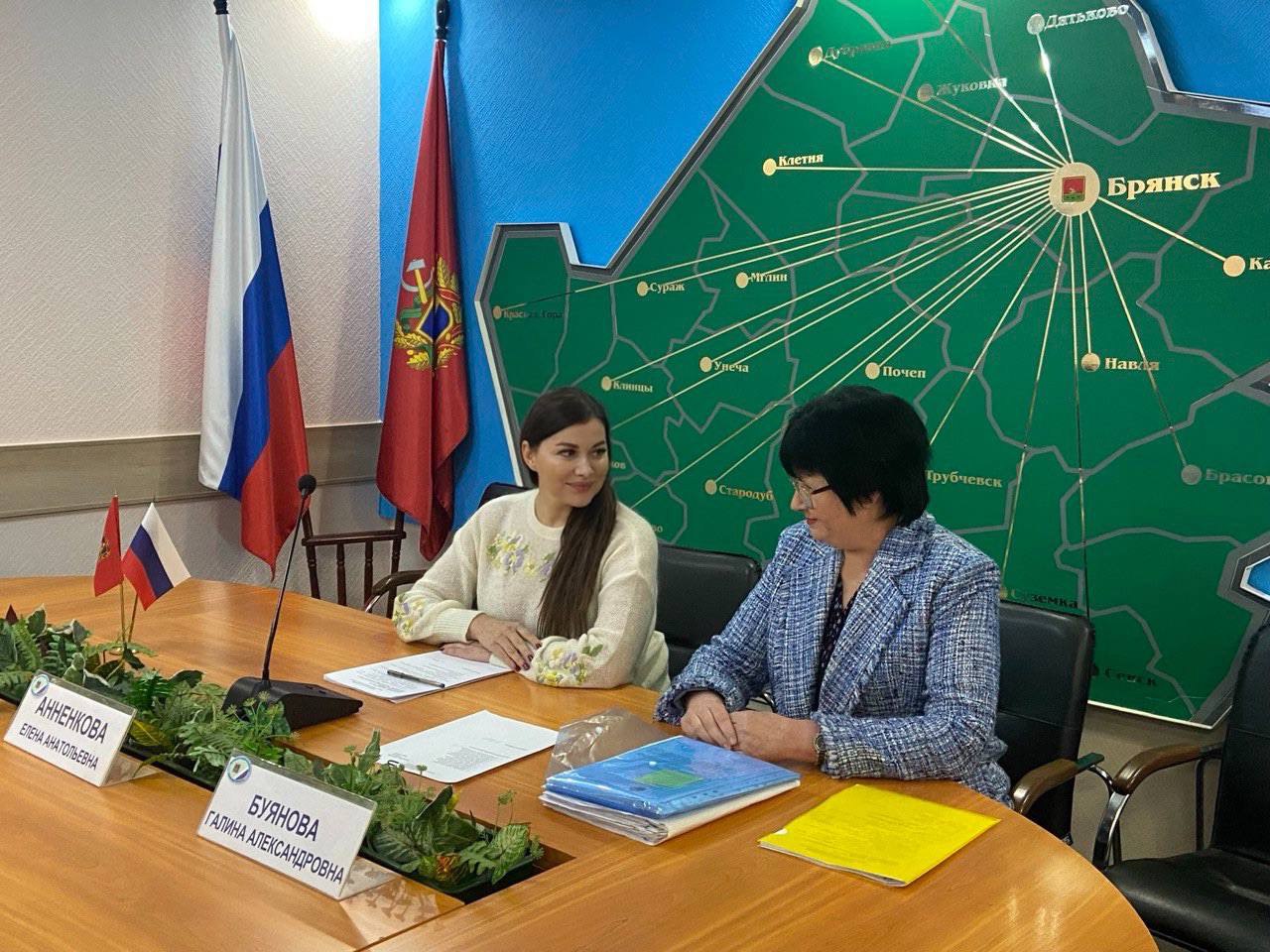 3 декабря 2025 года сформированы составы территориальных избирательных комиссий Бежицкого района города Брянска и Карачевского района, чьи полномочия истекли в декабре 2025 года