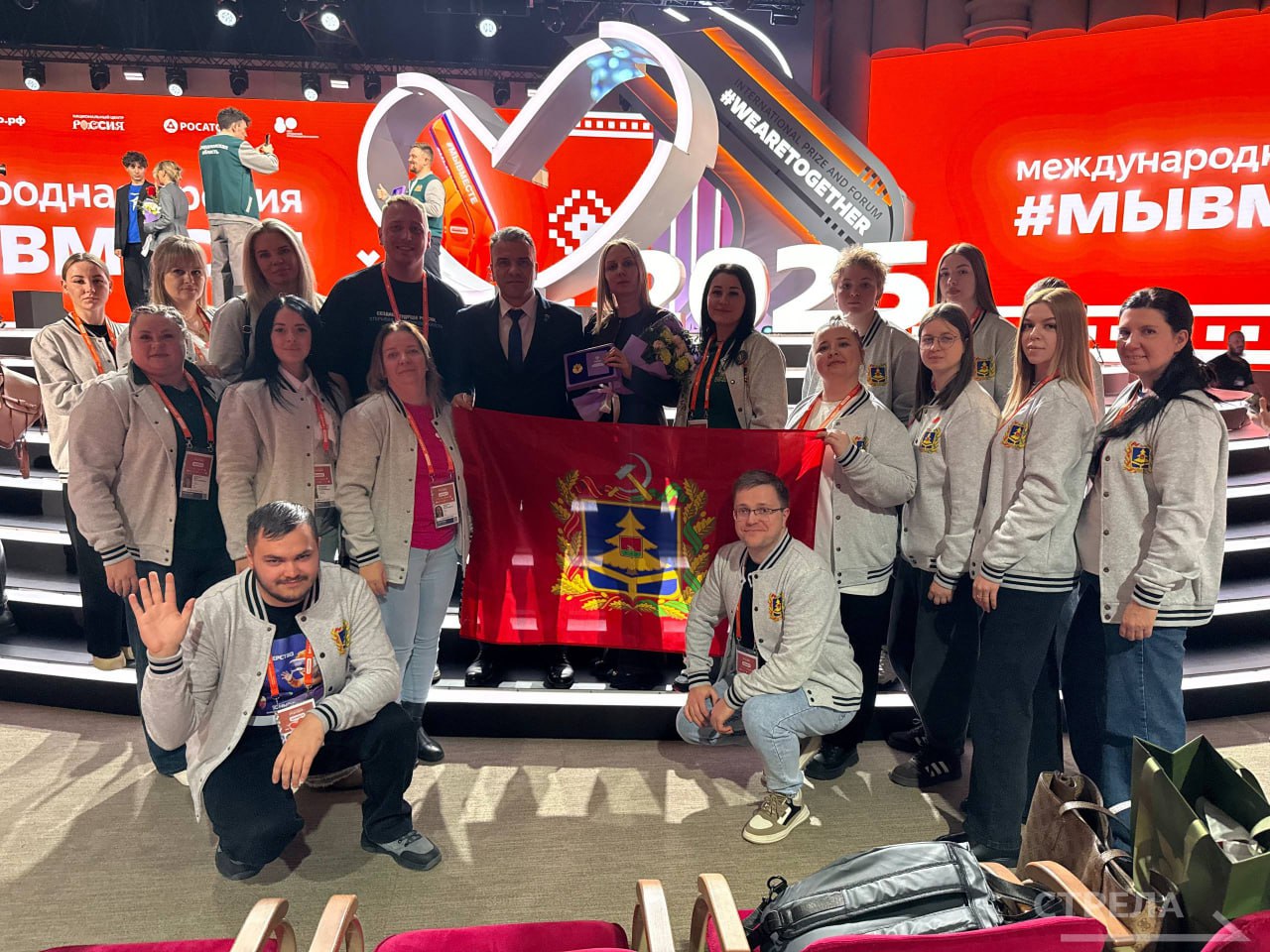 Екатерина Кузнецова из Брянской области получила нагрудный знак «Доброволец России» Федерального Агентства по делам молодежи Екатерина Кузнецова из Брянской области получила нагрудный знак «Доброволец России» Федерального Агентства по делам молодежи