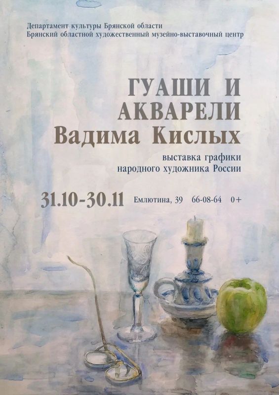 � �������� ��������� �������������� �������-����������� ������ �������� ������������ �������� ��������� ��������� ������, ��������� ���� � ���������� ����� ������ ��������� ������