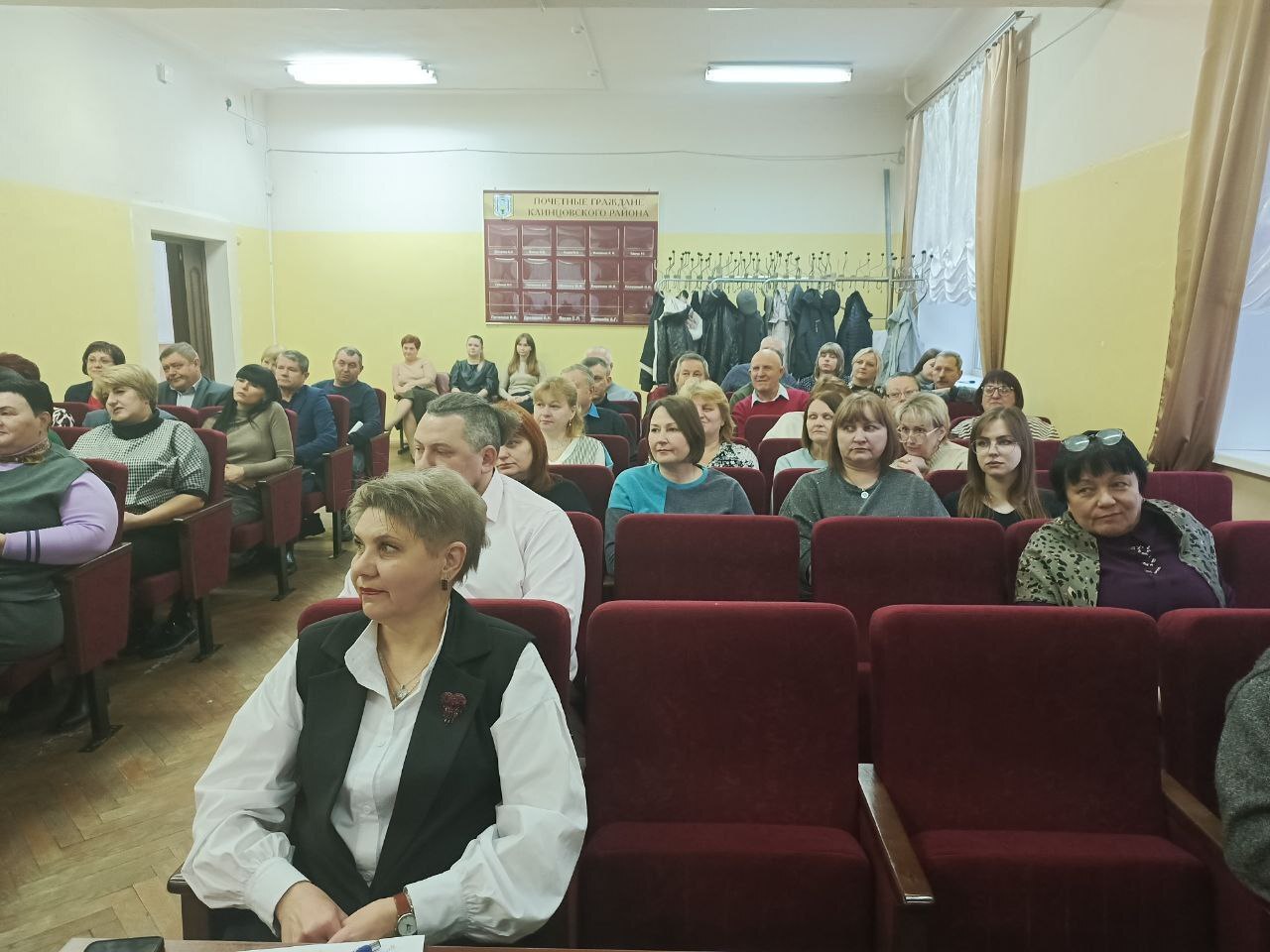 Сегодня прошло очередное заседание сессии Клинцовского районного Совета народных депутатов Сегодня прошло очередное заседание сессии Клинцовского районного Совета народных депутатов