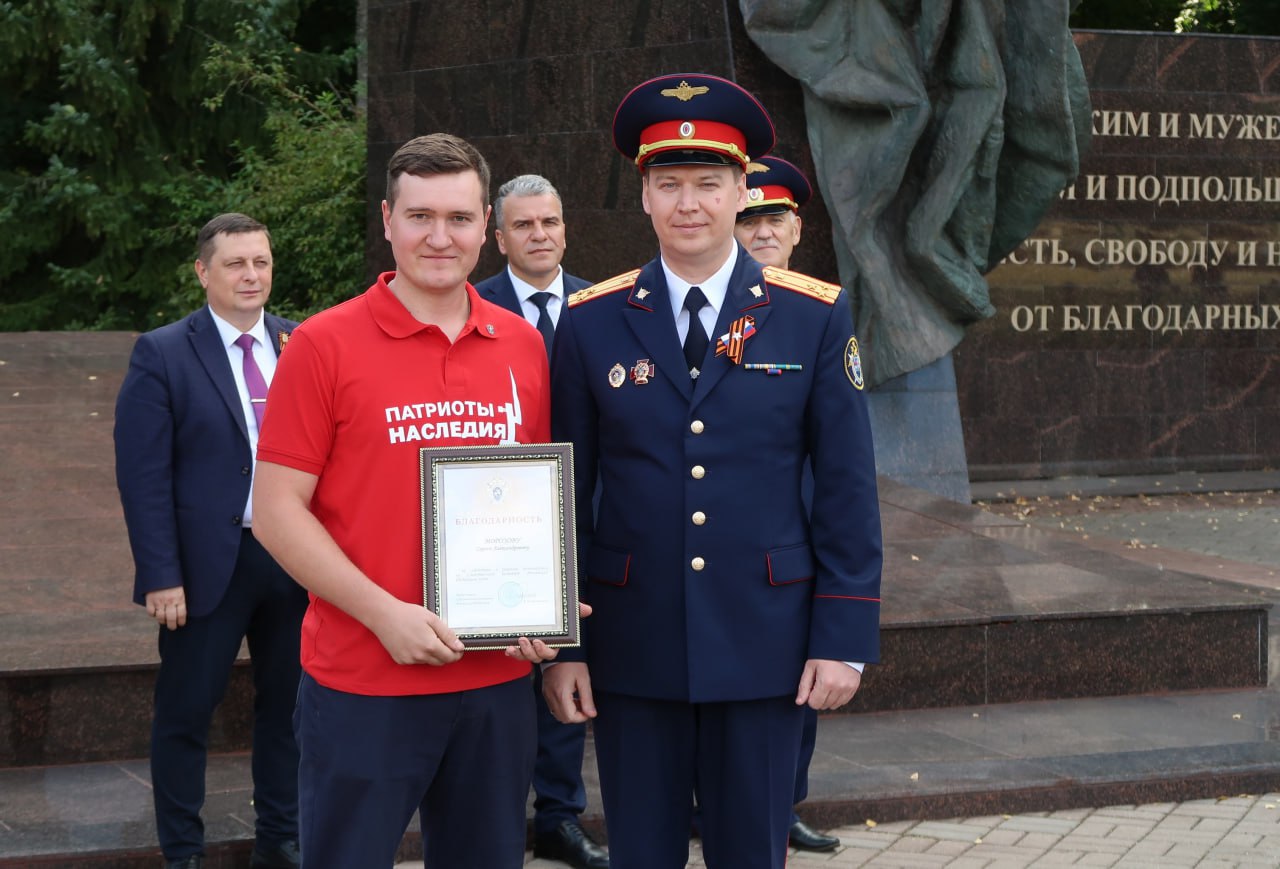 В День добровольца следственное управление СК России по Брянской области рассказало о взаимодействии с добровольческими организациями В День добровольца следственное управление СК России по Брянской области рассказало о взаимодействии с добровольческими организациями