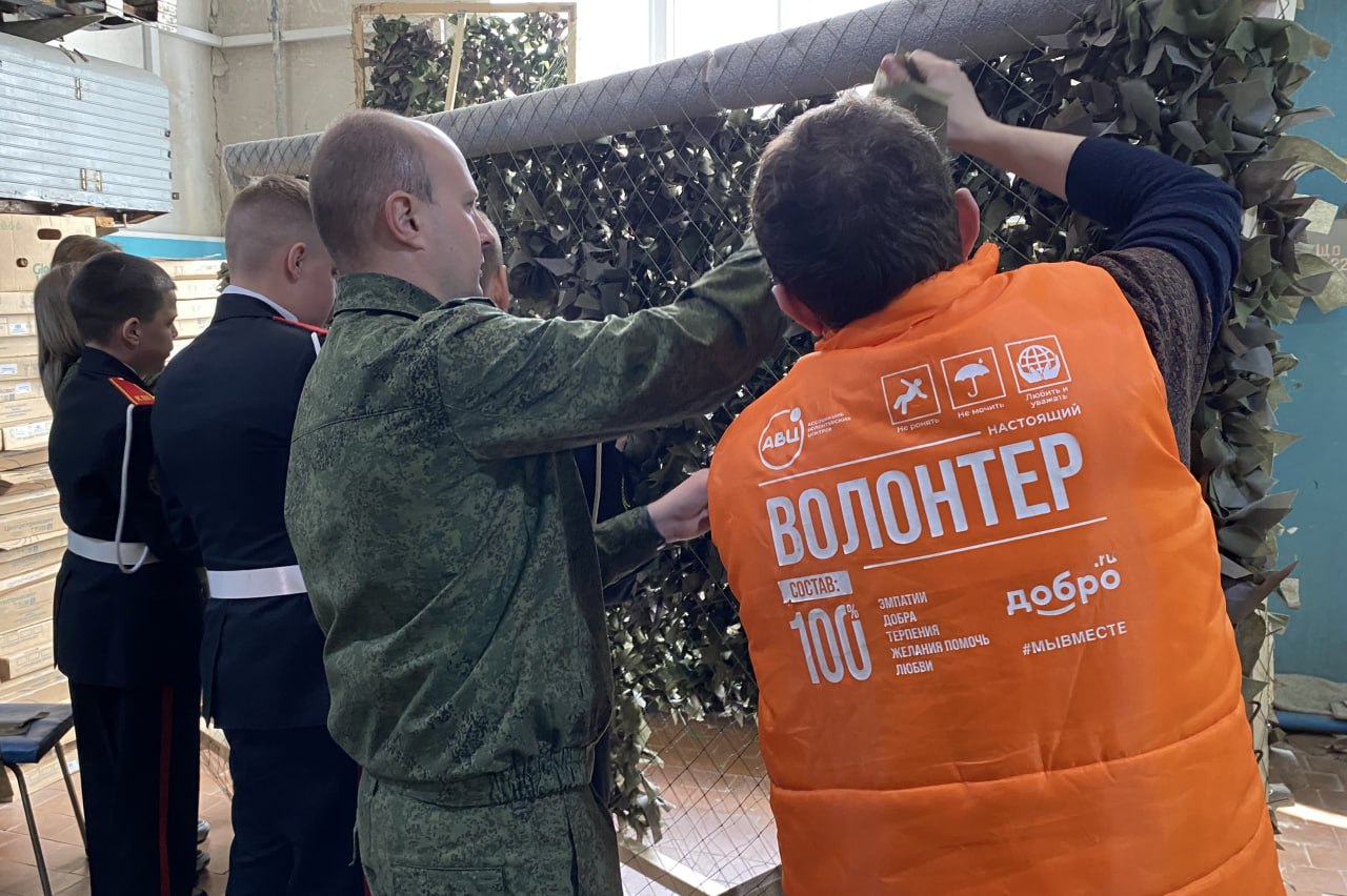 В День добровольца следственное управление СК России по Брянской области рассказало о взаимодействии с добровольческими организациями В День добровольца следственное управление СК России по Брянской области рассказало о взаимодействии с добровольческими организациями