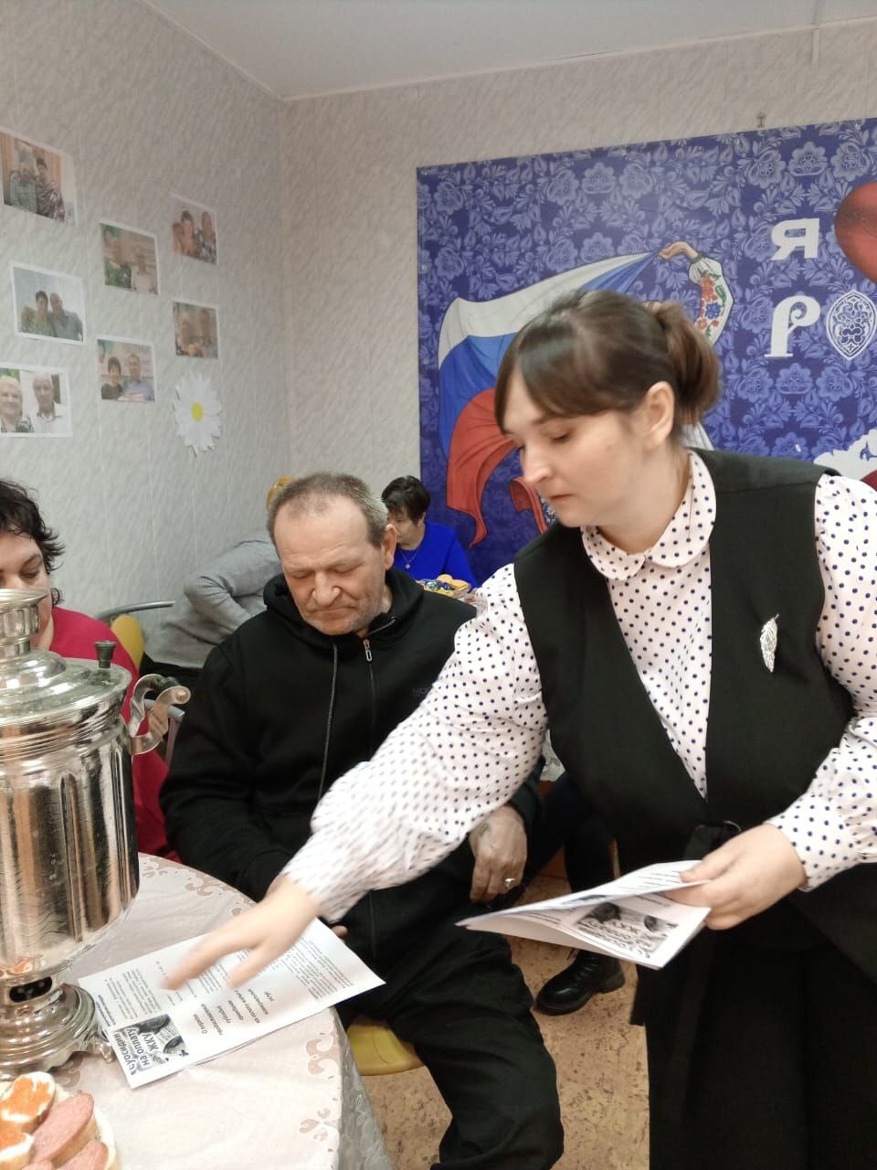 3 декабря 2025 года в Комплексном центре Рогнединского района прошла важная встреча, приуроченная ко Всемирному Дню Инвалидов