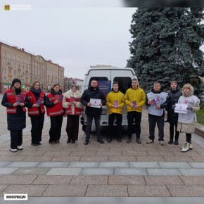 В Брянской области успешно проходит Неделя борьбы со СПИДом и информирования о венерических заболеваниях, приуроченная к Всемирному дню борьбы со СПИДом (1 декабря)