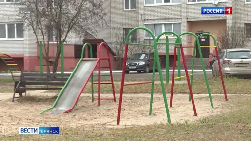 Социальной выплатой в Брянской области в этом году воспользовались 54 семьи