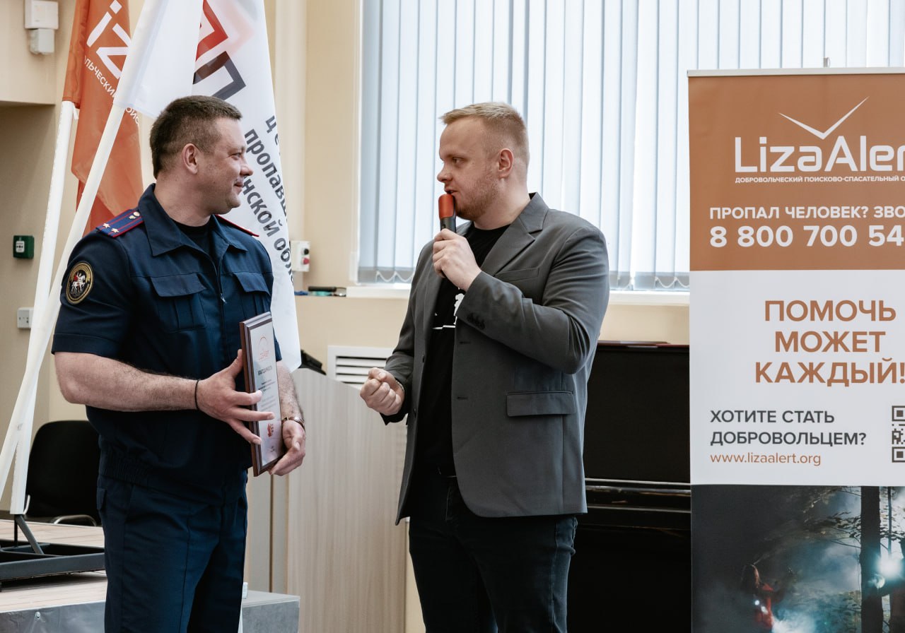 В День добровольца следственное управление СК России по Брянской области рассказало о взаимодействии с добровольческими организациями В День добровольца следственное управление СК России по Брянской области рассказало о взаимодействии с добровольческими организациями