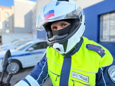 Сотрудники Госавтоинспекции Брянской области желают всем жителям и гостям региона приятного пятничного вечера и отличных выходных! Пусть они пройдут спокойно, с хорошим настроением и без дорожных неприятностей