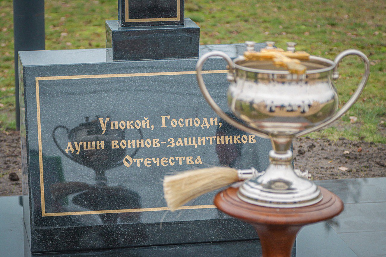 В Брянске открыли крест памяти воинам-защитникам Отечества В Брянске открыли крест памяти воинам-защитникам Отечества