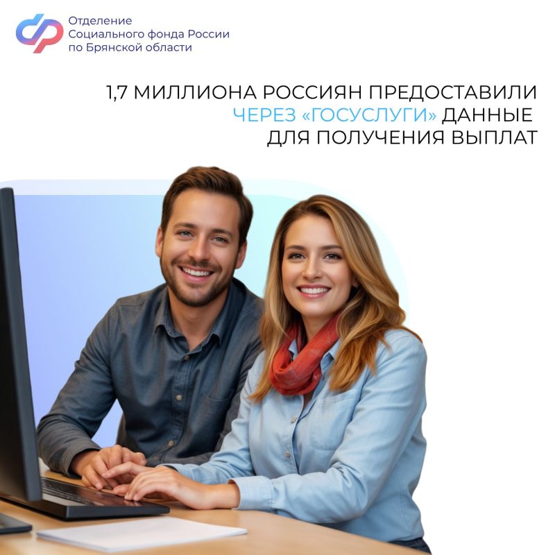 1,7 �������� ������� ������������ ����� ���������� ������ ��� ��������� ������