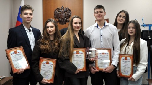 В Арбитражном суде Брянщины наградили "Юристов будущего"