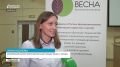 «Постуральный менеджмент». Что это такое, на кого направлен и какие задачи призван решать? В Брянске стартовала научно-практическая конференция, посвящённая реабилитации детей с нарушениями здоровья