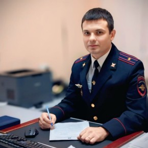 Старший участковый уполномоченный отдела полиции Фокинского района Брянска Роман Солопеев желает всем отлично провести вечер пятницы и набраться сил в предстоящие выходные