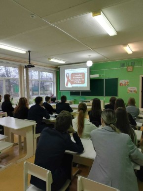 В рамках тематической недели «СТОП ВИЧ/СПИД» в МБОУ – СОШ №7 прошли классные часы с обучающимися 9-11 классов по теме «Что нужно знать о ВИЧ/СПИДе», беседы о путях передачи ВИЧ, мифах и фактах, способах защиты, просмотр и...