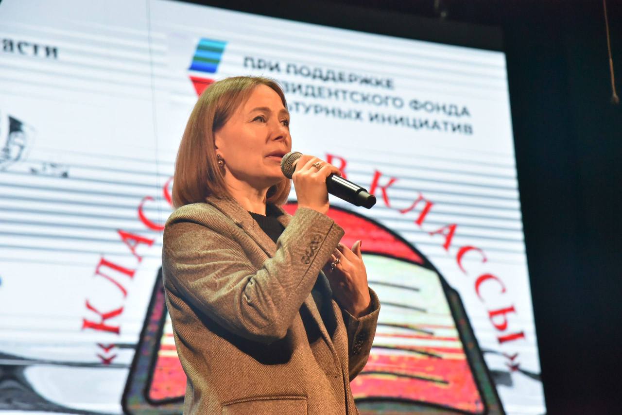 Подведены итоги конкурсного направления Фестиваля школьных театров «Классика в классы», посвященного 80-летию Великой Победы Подведены итоги конкурсного направления Фестиваля школьных театров «Классика в классы», посвященного 80-летию Великой Победы