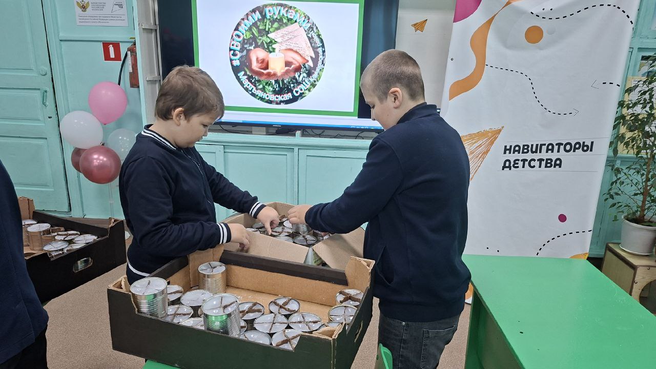 Ещё о волонтёрстве. Волонтёры — это активные граждане, которым не безразлична судьба страны и окружающих