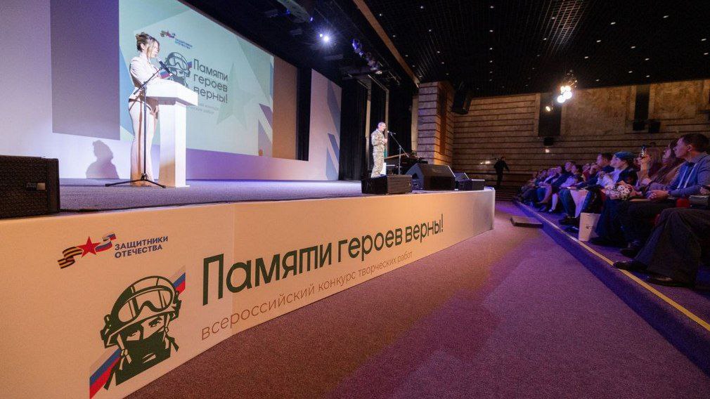 Ветеран СВО из Брянской области завоевал высокую награду на общероссийском творческом конкурсе «Памяти героев верны!»