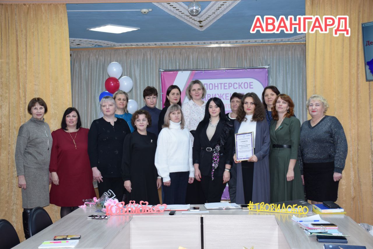 Вчера, 5 декабря, представители волонтерских отрядов Климовского района собрались за круглым столом, где обсудили насущные вопросы и наметили планы на будущее