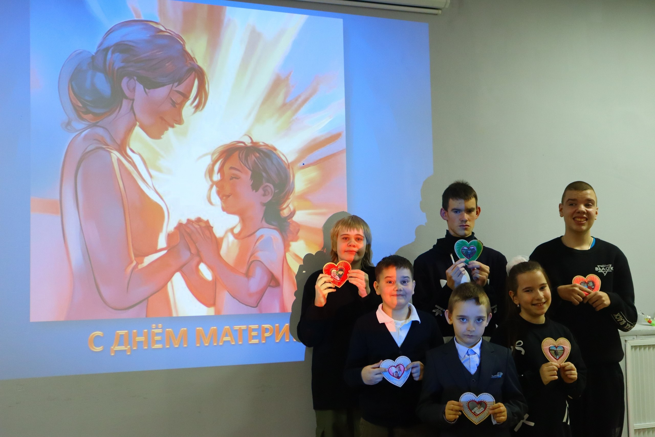 В последний выходной день ноября мы отмечаем особенный праздник – День Матери