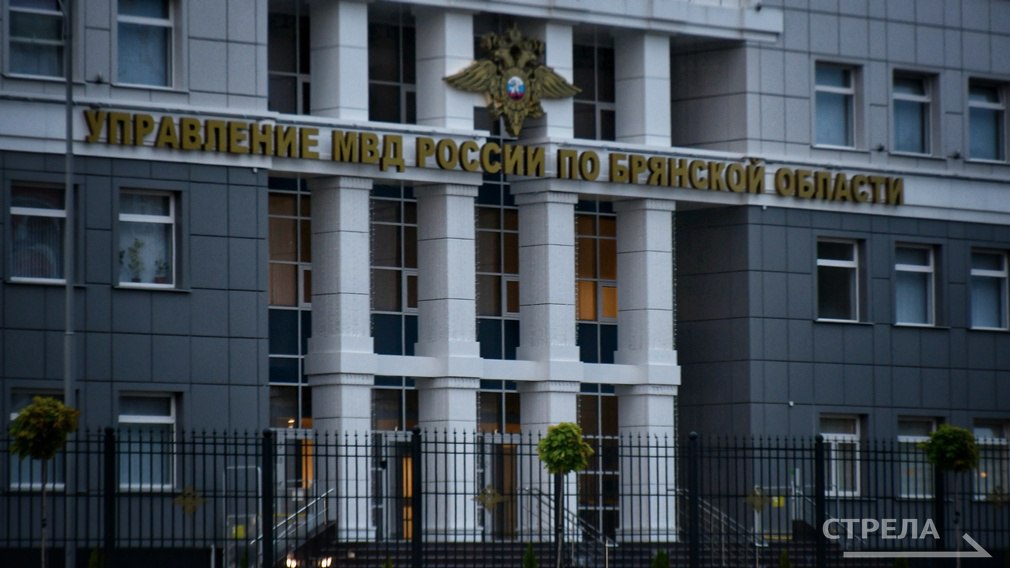 В Брянской области за 11 месяцев этого года было раскрыто 1345 преступлений в сфере незаконного оборота наркотиков