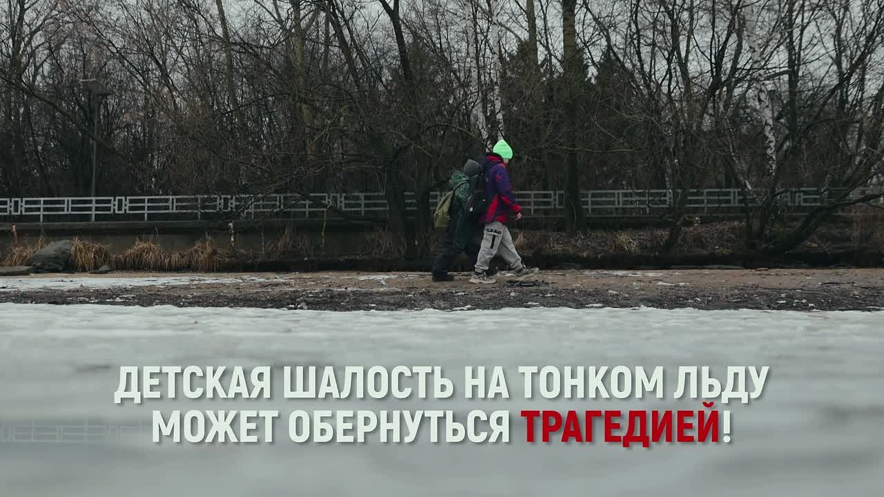 Берегите себя и своих близких!