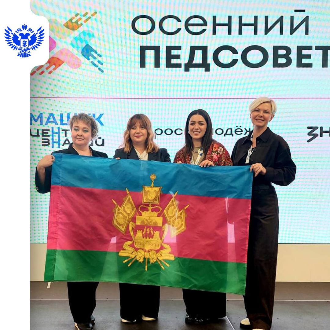 Первые снежные победы: какими успехами регионы встретили зиму?