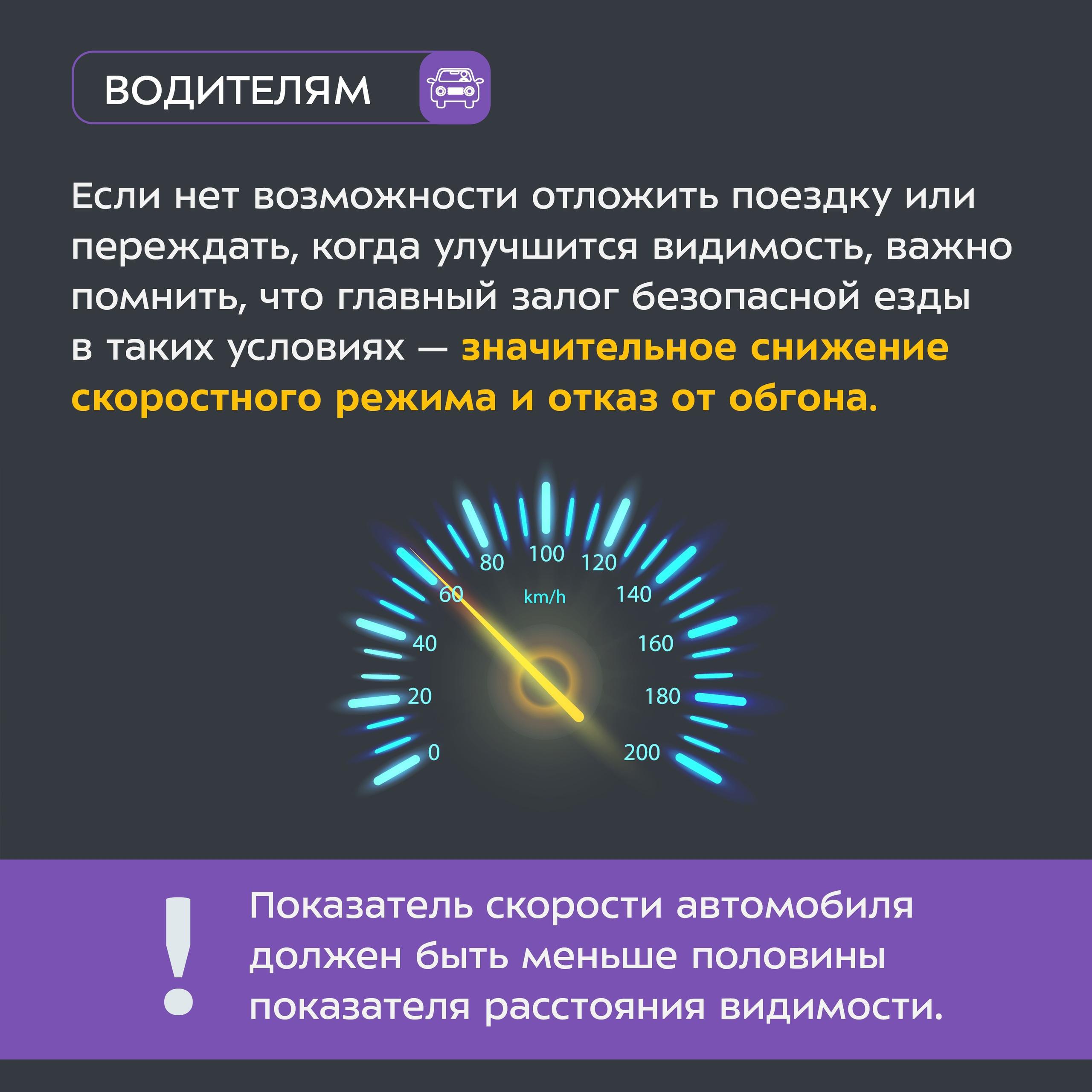 По данным Брянского гидрометцентра, 8 декабря на территории Брянской области облачно с прояснениями По данным Брянского гидрометцентра, 8 декабря на территории Брянской области облачно с прояснениями