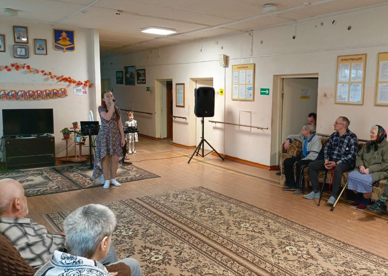 3 декабря 2025 года творческие коллективы Бытошского ДК провели для жителей Дятьковского дома-интерната концертную программу «Тепло сердец мы дарим Вам!», посвященную Международному дню инвалидов 3 декабря 2025 года творческие коллективы Бытошского ДК провели для жителей Дятьковского дома-интерната концертную программу «Тепло сердец мы дарим Вам!», посвященную Международному дню инвалидов