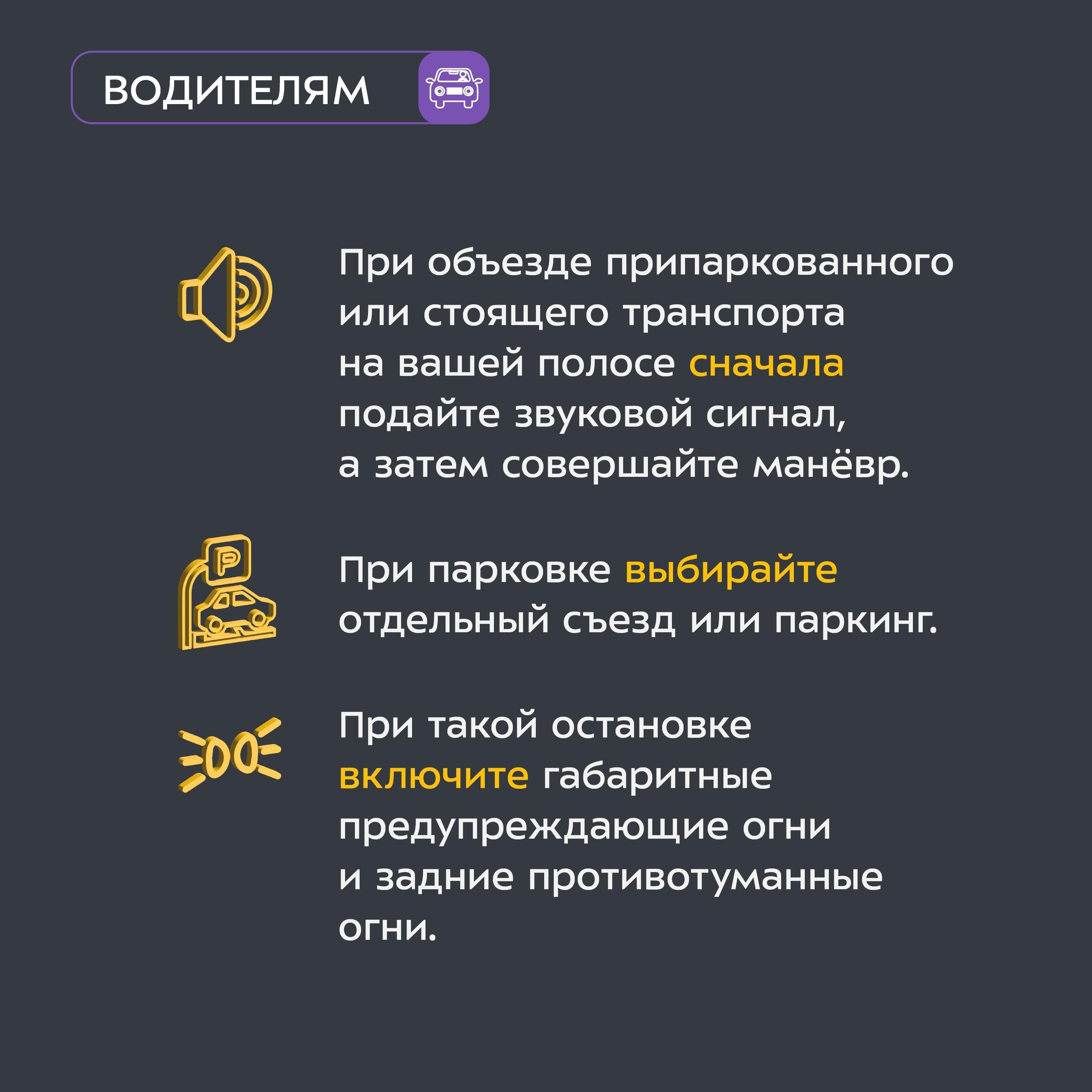 По данным Брянского гидрометцентра, 8 декабря на территории Брянской области облачно с прояснениями По данным Брянского гидрометцентра, 8 декабря на территории Брянской области облачно с прояснениями