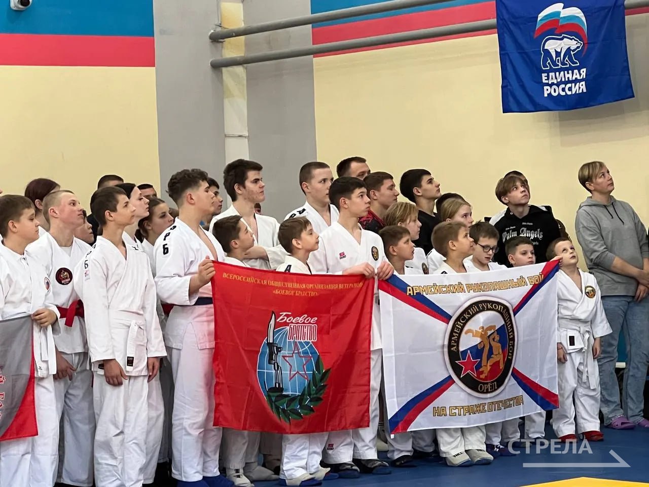 В Брянске прошла торжественная церемония открытия регионального турнира по армейскому рукопашному бою В Брянске прошла торжественная церемония открытия регионального турнира по армейскому рукопашному бою