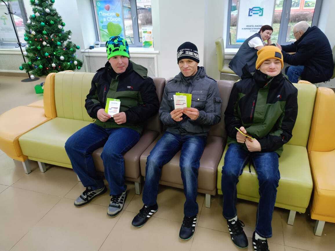 Одной из важнейших составляющих реабилитационного процесса для молодых инвалидов является обучение социальным навыкам, необходимым для повседневной жизни Одной из важнейших составляющих реабилитационного процесса для молодых инвалидов является обучение социальным навыкам, необходимым для повседневной жизни