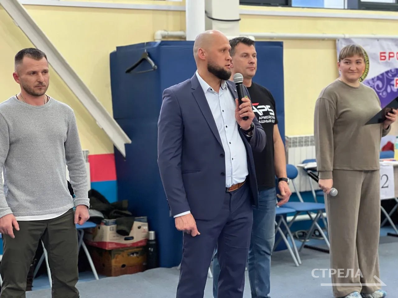 В Брянске прошла торжественная церемония открытия регионального турнира по армейскому рукопашному бою В Брянске прошла торжественная церемония открытия регионального турнира по армейскому рукопашному бою