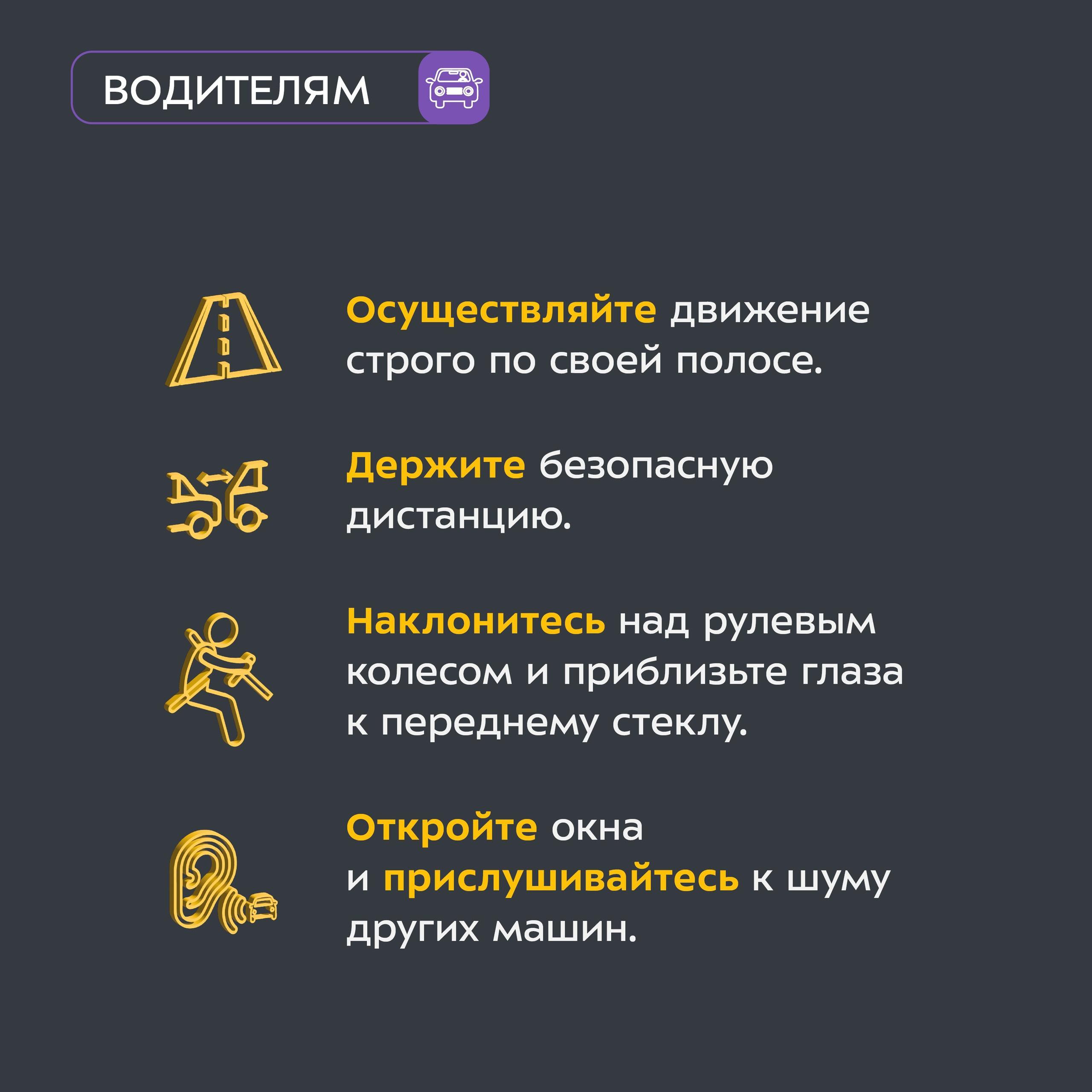 По данным Брянского гидрометцентра, 8 декабря на территории Брянской области облачно с прояснениями По данным Брянского гидрометцентра, 8 декабря на территории Брянской области облачно с прояснениями